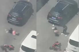 残忍！网传男子开车反复碾压女子，下车查看没死继续上车碾压视频封面