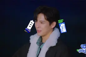 不愧是王安我棍哥！王安宇一路被沈腾追着打，笑疯宋亚轩