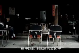 “盖三不盖四，空东不空西”，啥意思？原来盖房子有这么多讲究