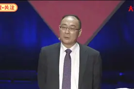 美国衰落了吗？金灿荣：还是世界老大，比较稳，增长慢了点视频封面