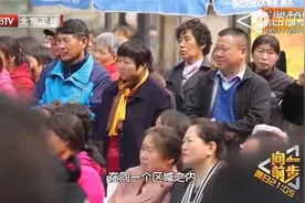向前一步：不交钱凭啥享服务,业主拒交物业费离场,主持人当场发飙视频封面