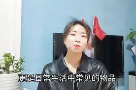 农村俗语：门前一支香，家财全败光
