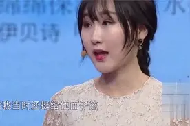 23岁小伙身高1米92却被女友逼着卖萌，现场表演简直让人不忍直视视频封面