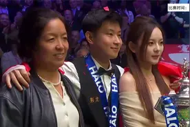 正播世锦赛颁奖典礼，赵心童获得500000英镑，创造历史，全场沸腾视频封面