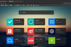 个人信用查询和网贷大数据记录查询方法视频封面