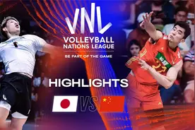 就差一口气啊！2023世界男排联赛中国2:3日本HL视频封面