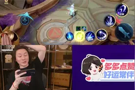 心心念念的露娜，当我调试好设置，那真是没有什么对手啊！视频封面