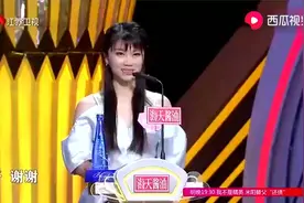 女生都开口叫“男主人”了，男生想把两个女生都换掉？视频封面