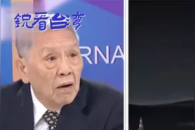 比亚迪发布“云辇-Z”电磁悬架技术，帅化民感叹：怎么能不领先视频封面