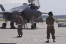 部分国家每周平均工作时长，德国躺平土耳其欧洲最勤劳，我国领先视频封面