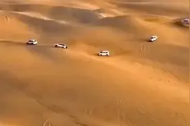 自驾进罗布泊四人遇难！尸体被找到时已高温碳化！