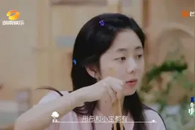 谭松韵被夸脸好瘦向张新成炫耀，谁注意到他的回应？这是欠打啊！视频封面