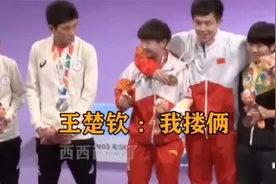 原来王楚钦和张本是对手也是朋友，纸盒绝对是最懂头哥的外协