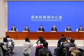 商务部：2023年前三季度 最终消费支出对经济增长的贡献率达83.2%视频封面