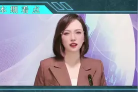 关税重压下，中国芯片产能为何逆势“疯长”？视频封面