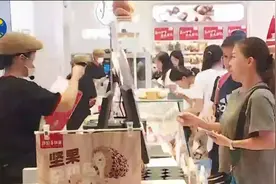 “量身定制扫码、刷卡”，多种跨境支付手段为香港居民提供便利视频封面
