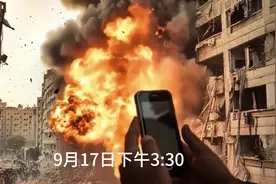 以色列这一炸，对全世界经济的影响有多大？听静思老师讲解视频封面