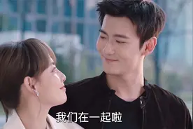 好事成双：大结局江喜遇得良人，与马丁幸福牵手