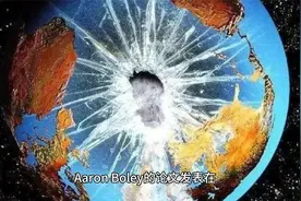 卫星再入大气层，或造成臭氧层空洞视频封面