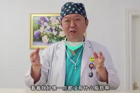 有的人比较瘦，胸部比较大是什么原因视频封面
