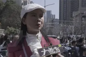 把快乐还给孩子，中小学要推行春秋假？家长欢呼还是发愁视频封面