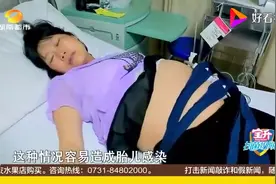 孕妇独自进医院生产 舍不得住床位 在走廊坐一夜 疼的直打滚视频封面