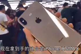 智能手机市场，二手iPhone降至“清仓价”，苹果XSMAX真的好便宜视频封面
