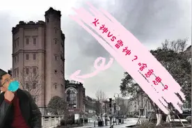 武汉新建的两所医院，为啥取名火神山和雷神山？原来这样啊