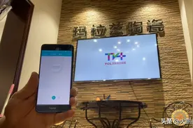 TCL 55 寸彩色液晶电视开机需要一分半钟