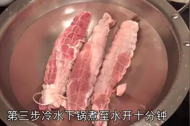 三根牛肉下锅做出卤水牛展 大厨不公开的秘诀 看了赶紧收藏视频封面