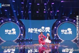 五岁萌娃李欣蕊唱英文歌，火爆全场，造型惨遭乔杉吐槽视频封面