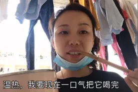 喝了两年的中药没有任何好转的迹象，现在喝中药如同喝开水一样了视频封面