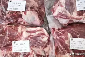 牛羊肉，烤串专用。图片