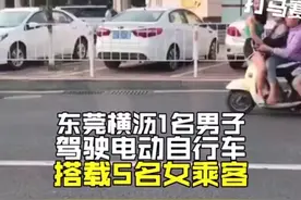 最近特别火的电瓶车梗.你要知道出自哪