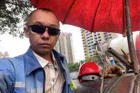 焊接弧光打伤眼睛怎么办？师傅讲出了几种治疗的方法，可以试一试视频封面