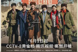 终于等到肖战梦中那片海了，6月1号晚7点30CCTV中央8台