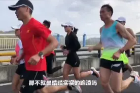 从2023中国田协大众选手马拉松等级标准看马拉松六分配是什么水平视频封面