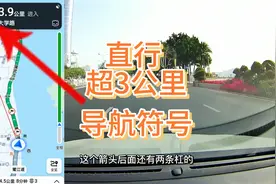 市区道路同方向有三车道限速40为什么？开车驾驶在厦门鹭江道看看视频封面