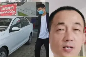 穷人买车牢记这四个标准，我推荐这3款，皮实 省油适合老百姓开视频封面