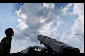 人工降雨1枚火箭弹你知道多少钱吗？视频封面