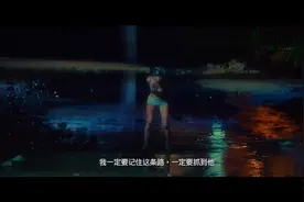 一个女大学生居然手被绑头被保鲜膜包裹着遍体鳞伤走在下水道中视频封面