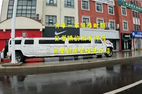 7月5日临沂兰山义堂特殊时期实拍，从今天开始市场封闭严格监管视频封面