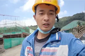 浙江工地打工第一天，小工一天工资240元，看看干的啥活