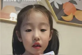 抖音直播抢了四大名著，她偷偷自己录视频，来了个拆箱volg😂😂😂视频封面