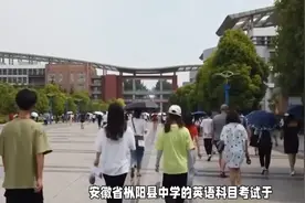 高考生反应英语听力“听不清”，官方回应视频封面