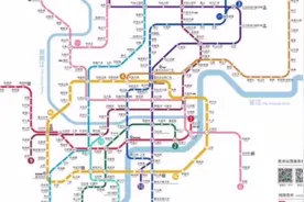 重庆轨道交通各线路最新运营时刻表来啦，赶紧Get起来视频封面