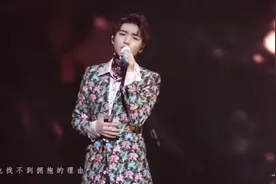 王俊凯翻唱超好听的十首经典歌曲，人帅歌又好，这是什么神仙爱豆