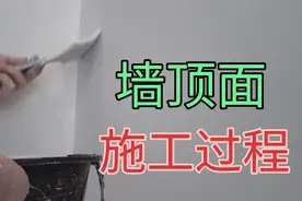 时尚 简洁不简单现在流行的家庭装修🏡视频封面