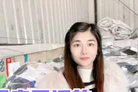 刚刚做服装批发行业的新手，1天开发了3个新客户，她有什么秘诀？