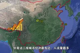 我国台湾岛的附近岛屿，竟建了这么多机场，看看都在什么位置视频封面